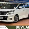 toyota vellfire 2012 quick_quick_ANH20W_ANH20-8250380 image 1
