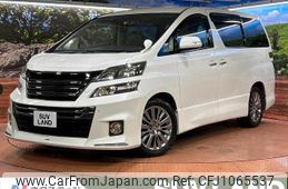 toyota vellfire 2012 quick_quick_ANH20W_ANH20-8250380