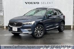 volvo xc60 2021 -VOLVO--Volvo XC60 5AA-UB420TXCM--YV1UZL1MCN1953785---VOLVO--Volvo XC60 5AA-UB420TXCM--YV1UZL1MCN1953785-