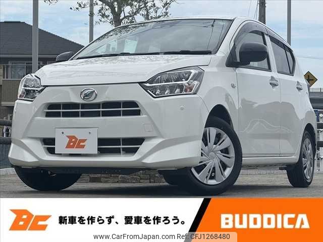 daihatsu mira-e-s 2020 -DAIHATSU--Mira e:s 5BALA350S--LA350S0207441---DAIHATSU--Mira e:s 5BALA350S--LA350S0207441- image 1