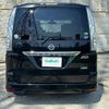 nissan serena 2015 -NISSAN--Serena DAA-HFC26--HFC26-246048---NISSAN--Serena DAA-HFC26--HFC26-246048- image 7