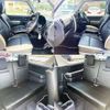 suzuki jimny 2018 504928-931292 image 7