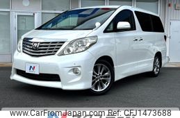 toyota alphard 2011 -TOYOTA--Alphard DBA-ANH20W--ANH20-8170207---TOYOTA--Alphard DBA-ANH20W--ANH20-8170207-