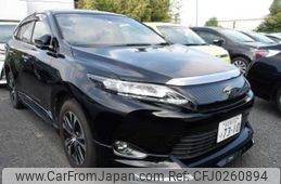 toyota harrier 2016 -TOYOTA 【名古屋 332ﾌ7310】--Harrier DBA-ZSU60W--ZSU60W-0080223---TOYOTA 【名古屋 332ﾌ7310】--Harrier DBA-ZSU60W--ZSU60W-0080223-