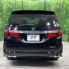 honda odyssey 2017 CFJ1752369 image 15