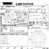 toyota harrier 2014 -TOYOTA--Harrier ZSU65W-0004277---TOYOTA--Harrier ZSU65W-0004277- image 3