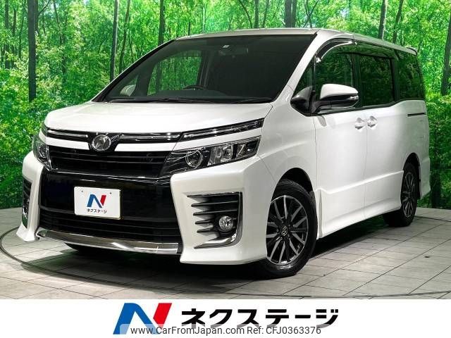 toyota voxy 2015 -TOYOTA--Voxy DBA-ZRR80W--ZRR80-0173263---TOYOTA--Voxy DBA-ZRR80W--ZRR80-0173263- image 1