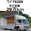 nissan diesel-ud-condor 2014 CFJ1449915 image 1