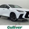 lexus nx 2023 CFJ1734347 image 1