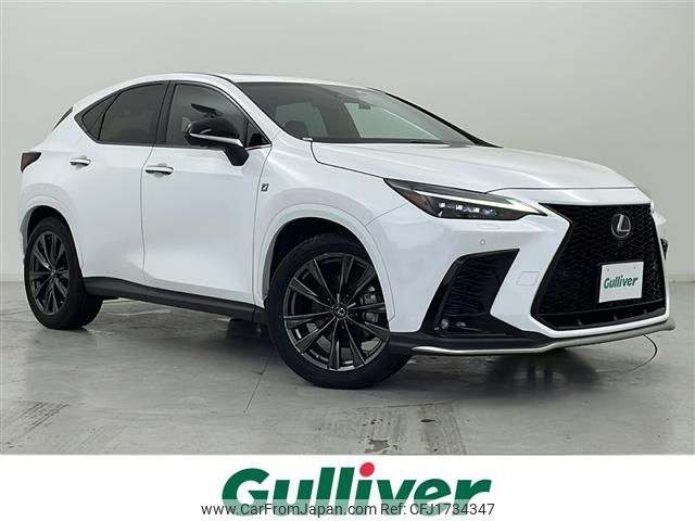 lexus nx 2023 CFJ1734347 image 1