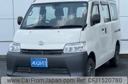 toyota townace-van 2024 CFJ1520780