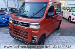 daihatsu atrai 2022 -DAIHATSU--Atrai Van 3BD-S710W--S710W-0002861---DAIHATSU--Atrai Van 3BD-S710W--S710W-0002861-