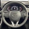 toyota rav4 2022 CFJ1590678 image 3