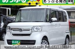honda n-box 2023 quick_quick_JF3_JF3-5262682