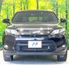 toyota harrier 2015 -TOYOTA--Harrier DBA-ZSU60W--ZSU60-0069774---TOYOTA--Harrier DBA-ZSU60W--ZSU60-0069774- image 15