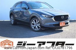 mazda cx-3 2019 -MAZDA--CX-30 5BA-DMEP--DMEP-103578---MAZDA--CX-30 5BA-DMEP--DMEP-103578-