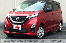 nissan dayz 2021 -NISSAN--DAYZ 5AA-B44W--B44W-0118859---NISSAN--DAYZ 5AA-B44W--B44W-0118859-