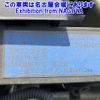 mitsubishi-fuso canter 2017 -MITSUBISHI--Canter FEB50-552612---MITSUBISHI--Canter FEB50-552612- image 12