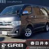 toyota hiace-van 2010 -TOYOTA--Hiace Van CBF-TRH200V--TRH200-0125615---TOYOTA--Hiace Van CBF-TRH200V--TRH200-0125615- image 1