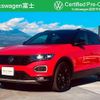 volkswagen volkswagen-others 2022 -VOLKSWAGEN--VW T-Roc 3BA-A1DPC--WVGZZZA1ZNV067479---VOLKSWAGEN--VW T-Roc 3BA-A1DPC--WVGZZZA1ZNV067479- image 1