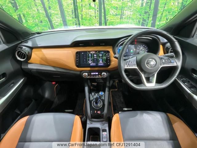 nissan nissan-others 2021 quick_quick_P15_P15-040295 image 2