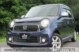 honda n-one 2015 CFJ1777875