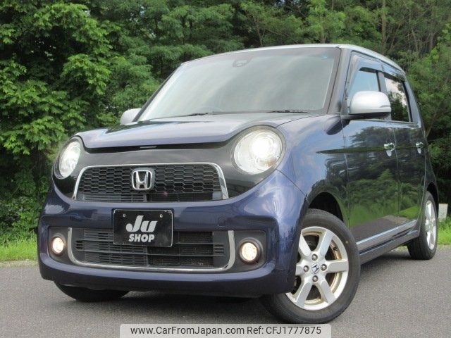 honda n-one 2015 CFJ1777875 image 1