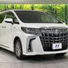 toyota alphard 2018 CFJ1706745 image 20