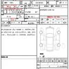 mazda flair-crossover 2024 quick_quick_5AA-MS92S_MS92S-308558 image 7