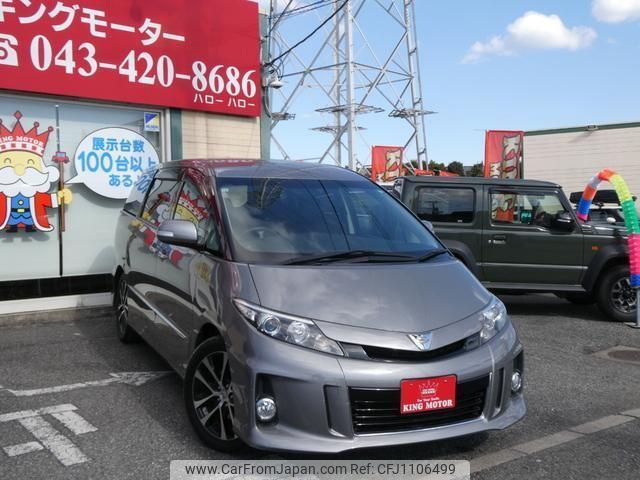 toyota estima 2013 quick_quick_ACR50W_ACR50-7120779 image 2