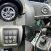 daihatsu rocky 2023 quick_quick_5BA-A201S_A201S-0011850 image 9