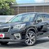 subaru forester 2019 GOO_JP_700050301430240603007 image 3