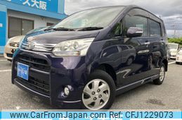 daihatsu move 2012 -DAIHATSU--Move DBA-LA110S--LA110S-0026144---DAIHATSU--Move DBA-LA110S--LA110S-0026144-