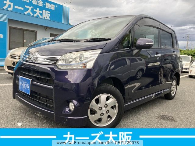 daihatsu move 2012 -DAIHATSU--Move DBA-LA110S--LA110S-0026144---DAIHATSU--Move DBA-LA110S--LA110S-0026144- image 1