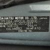 toyota tank 2017 -TOYOTA--Tank DBA-M900A--M900A-0072497---TOYOTA--Tank DBA-M900A--M900A-0072497- image 31