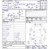 honda shuttle 2020 -HONDA--Shuttle GP7--2113809---HONDA--Shuttle GP7--2113809- image 3