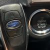 subaru forester 2016 CFJ1820660 image 8
