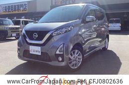 nissan dayz 2019 quick_quick_B44W_B44W-0003668