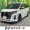 toyota noah 2018 quick_quick_ZRR80W_ZRR80-0472712 image 1