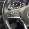 nissan x-trail 2017 -NISSAN--X-Trail DAA-HT32--HT32-151757---NISSAN--X-Trail DAA-HT32--HT32-151757- image 23