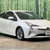 toyota prius 2016 -TOYOTA--Prius DAA-ZVW51--ZVW51-6022151---TOYOTA--Prius DAA-ZVW51--ZVW51-6022151- image 17