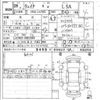 daihatsu wake 2016 quick_quick_DBA-LA700S_0063580 image 7