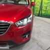 mazda cx-5 2015 -MAZDA--CX-5 LDA-KE2FW--KE2FW-209094---MAZDA--CX-5 LDA-KE2FW--KE2FW-209094- image 13