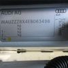 audi a1 2014 -AUDI 【仙台 301ﾇ 952】--Audi A1 8XCAX--WAUZZZ8X4EB063498---AUDI 【仙台 301ﾇ 952】--Audi A1 8XCAX--WAUZZZ8X4EB063498- image 11