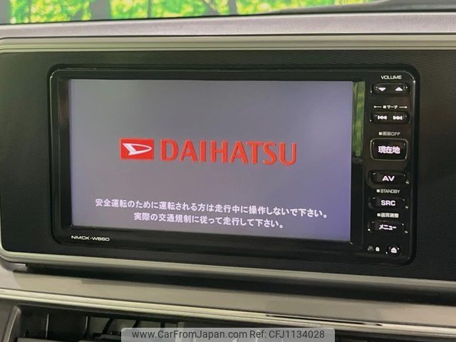 daihatsu cast 2016 -DAIHATSU--Cast DBA-LA250S--LA250S-0076972---DAIHATSU--Cast DBA-LA250S--LA250S-0076972- image 2