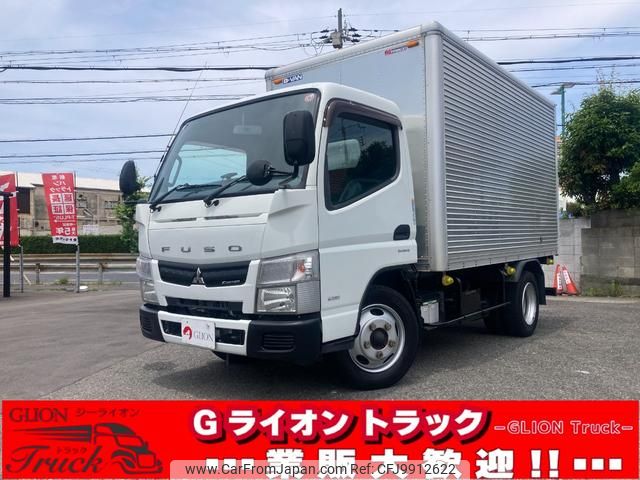 mitsubishi-fuso canter 2014 GOO_NET_EXCHANGE_0730189A30240619W003 image 1