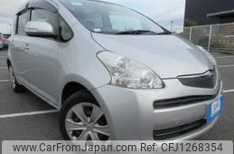 toyota ractis 2008 3282185-Y2024120342A-21