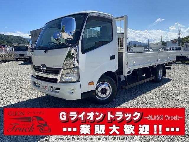 hino dutro 2011 GOO_NET_EXCHANGE_0730233A30250724W001 image 1