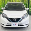 nissan note 2017 -NISSAN--Note DAA-HE12--HE12-038617---NISSAN--Note DAA-HE12--HE12-038617- image 15