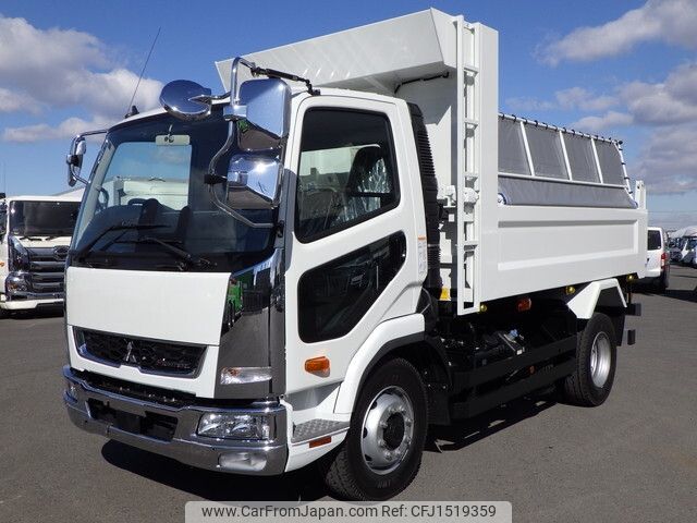 mitsubishi-fuso fighter 2024 CFJ1519359 image 1